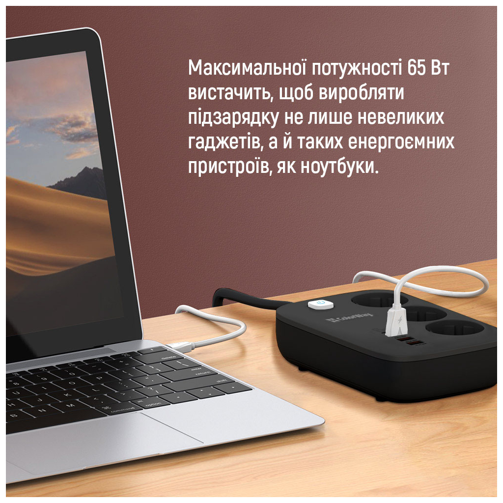 Мережевий фільтр живлення ColorWay CW-CHE34PDB 3 роз/4USB GaN3 Pro (CW-CHE34PDB) - зображення 11