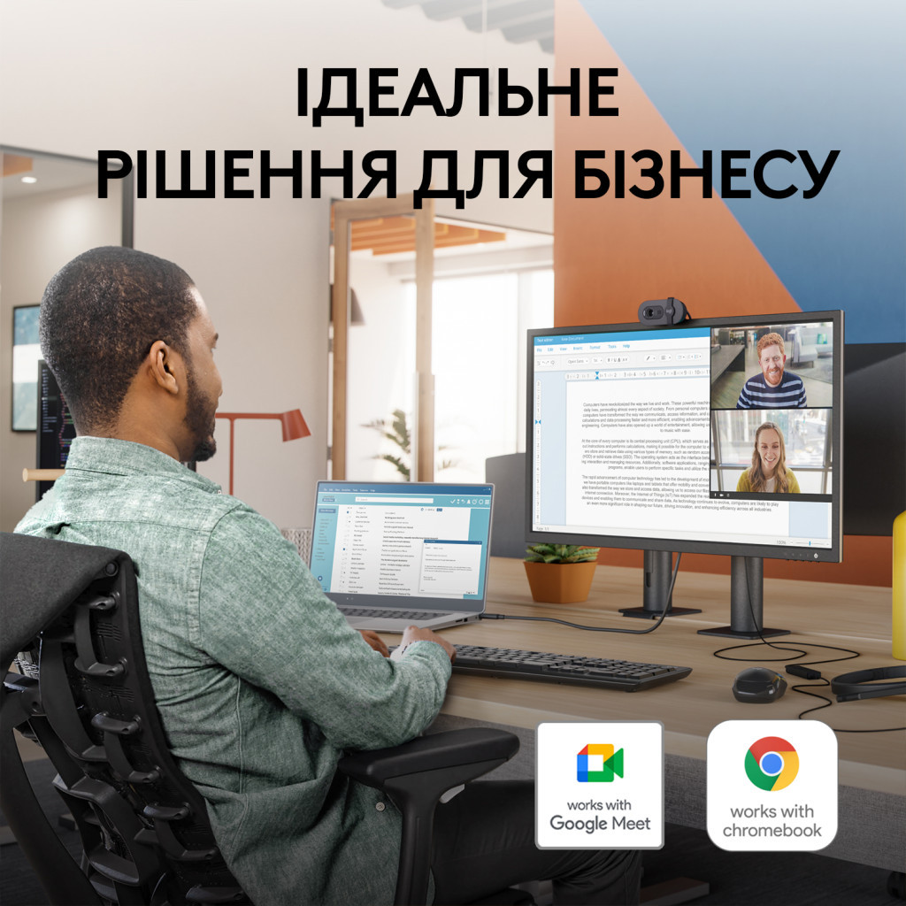 Веб-камера Logitech Brio 105 Full HD 1080p Graphite (960-001592) - зображення 8