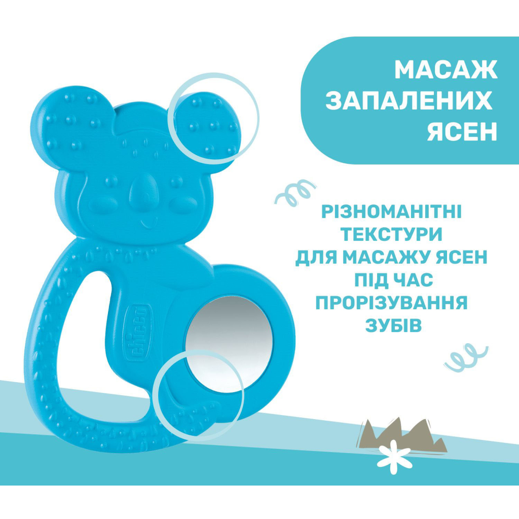 Прорізувач Chicco Коала Блакитний (28150.20) - изображение 5