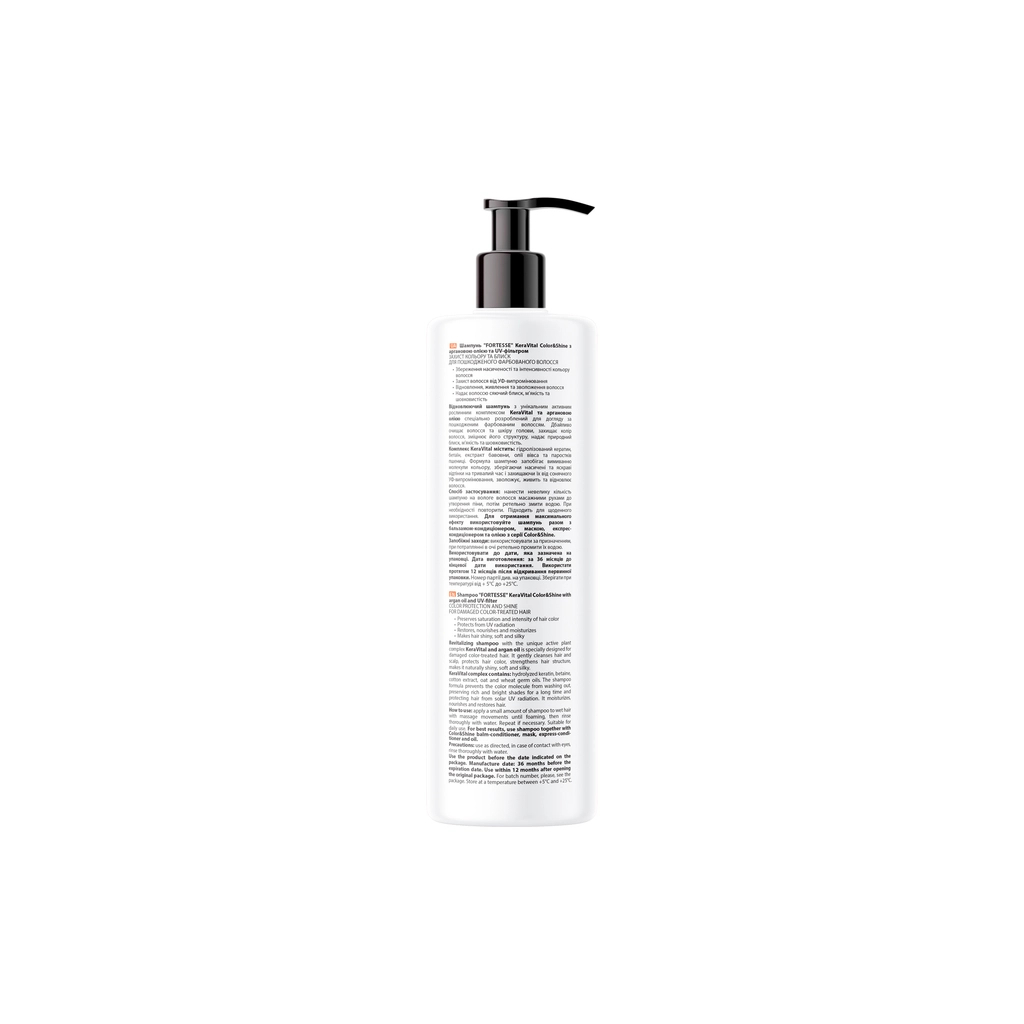 Шампунь Fortesse Professional Color & Shine З аргановою олією та UV-фільтром 400 мл (4823115504456) - зображення 2