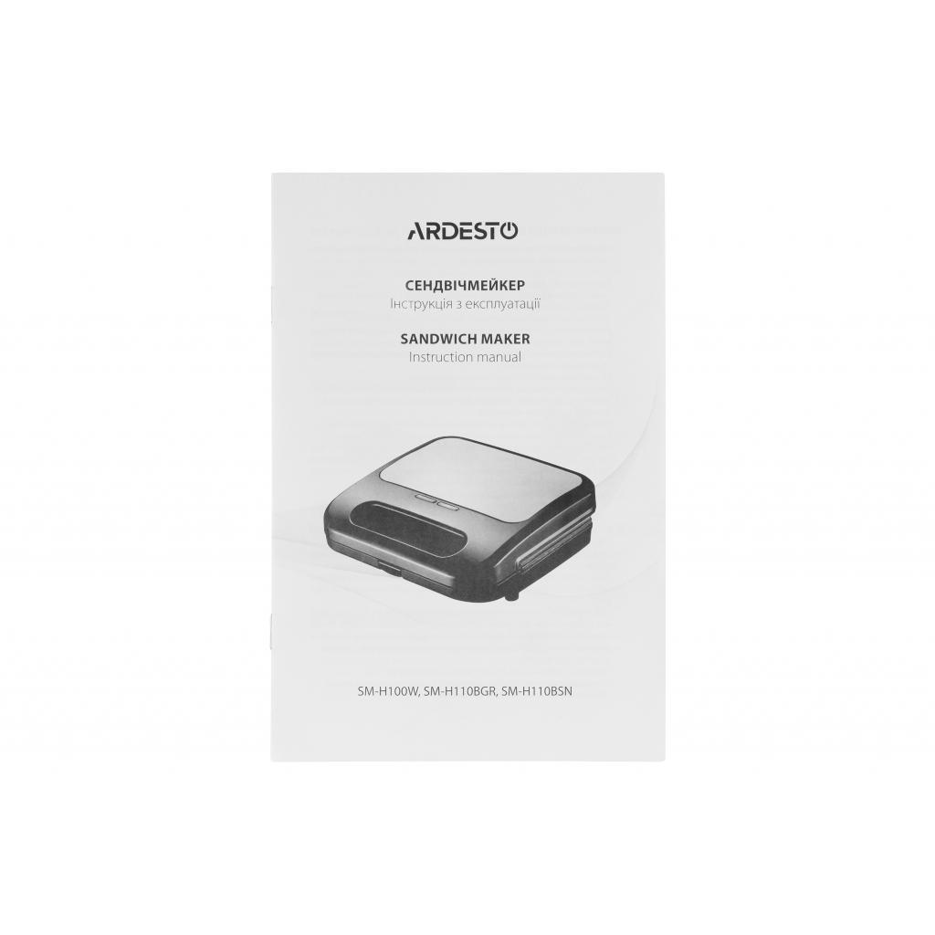 Сендвічниця Ardesto SM-H110BSN - зображення 4