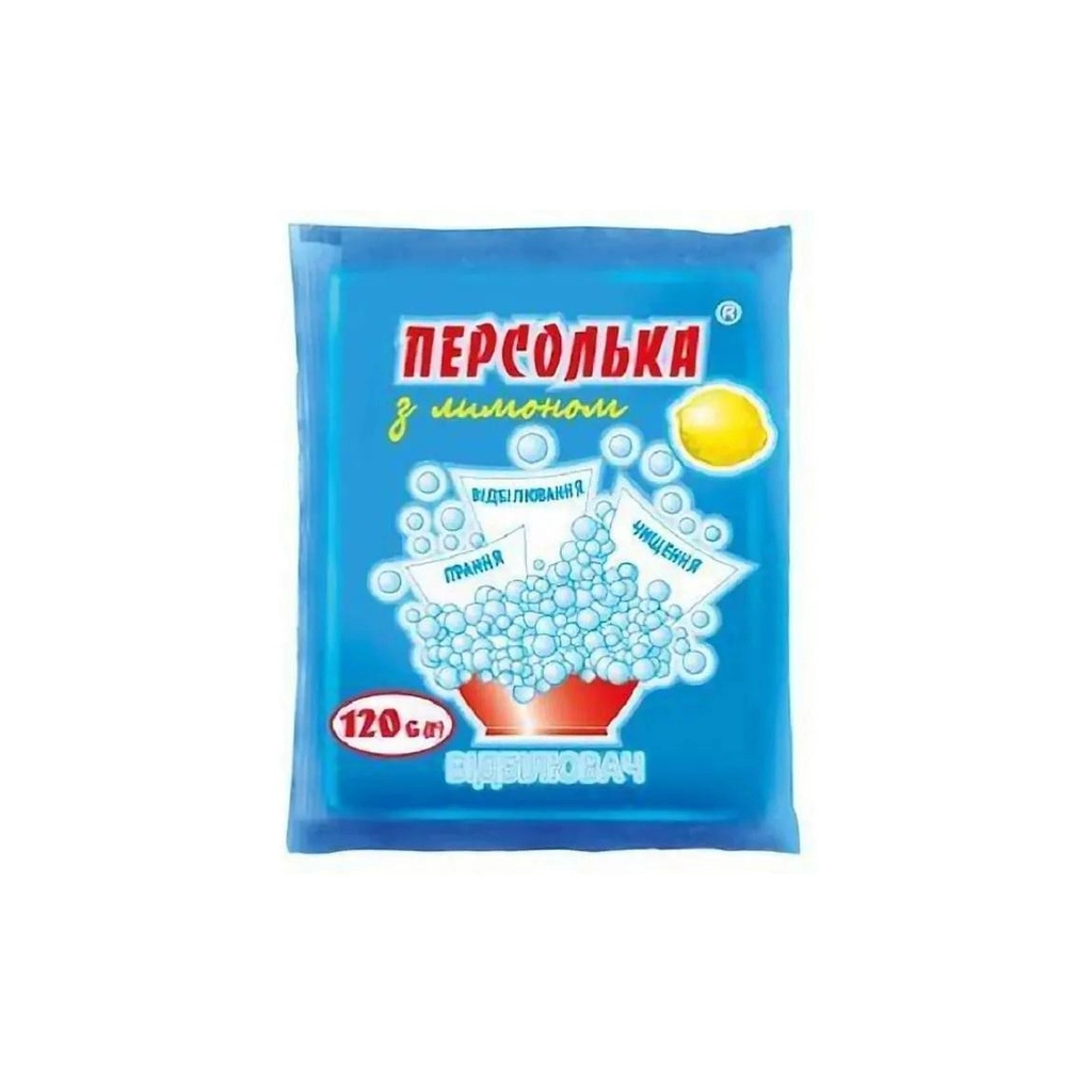 Відбілювач Sama Персолька з лимоном 120 г (4820270630273) - зображення 1