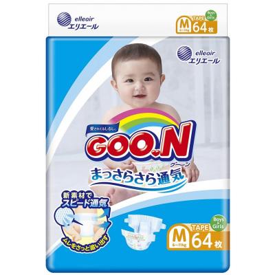 Підгузки GOO.N для дітей 6-11 кг унісекс 64 шт (853622) - зображення 1