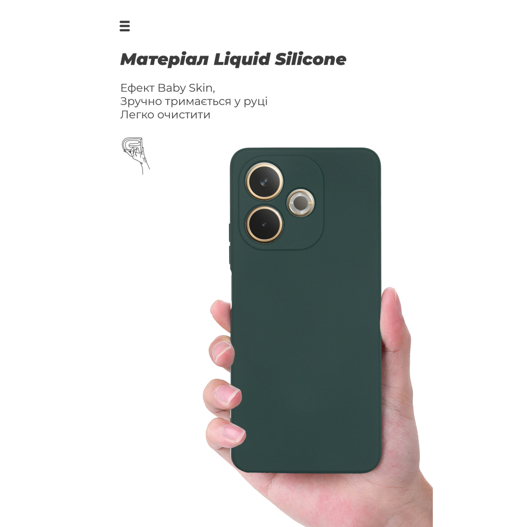 Чохол до мобільного телефона Armorstandart ICON OPPO A5 Pro 4G / A5 Pro 5G Dark Green (ARM85597) - зображення 7