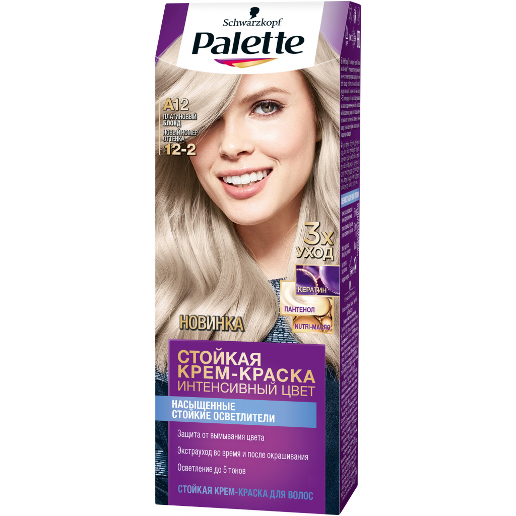 Фарба для волосся Palette 12-2 Платиновий блонд 110 мл (4015100180787) - зображення 1