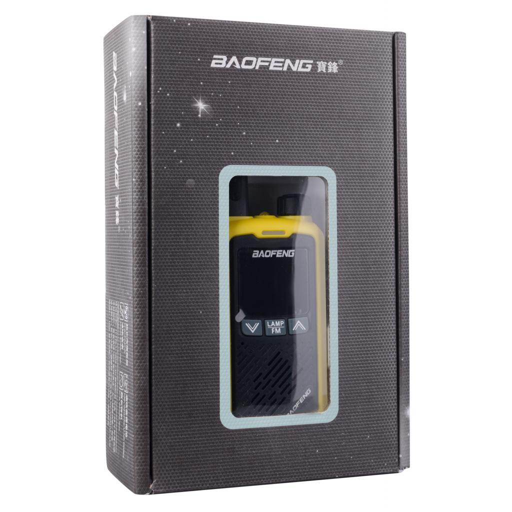 Портативна рація Baofeng BF-T17 Yellow (BFT17Y) - зображення 8