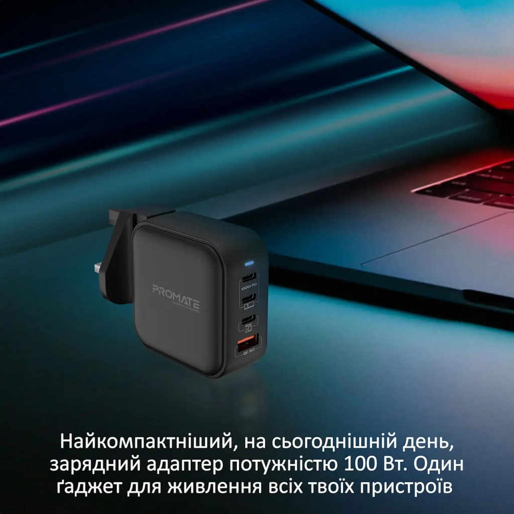 Зарядний пристрій Promate 100W 3xUSB-C + USB-A (ganport4-100pd.black) - зображення 3