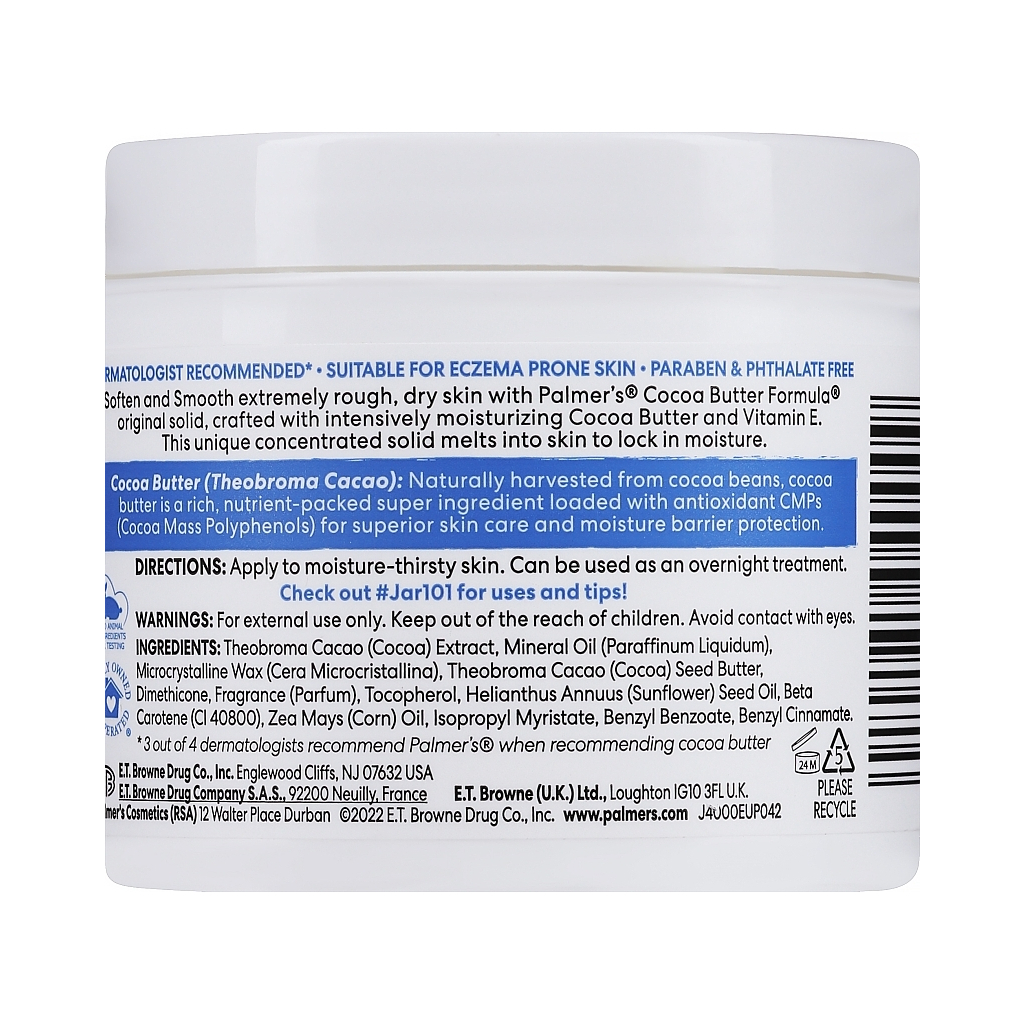 Олія для тіла Palmer's Cocoa Butter Formula З вітаміном Е 100 г (010181040009) - зображення 2