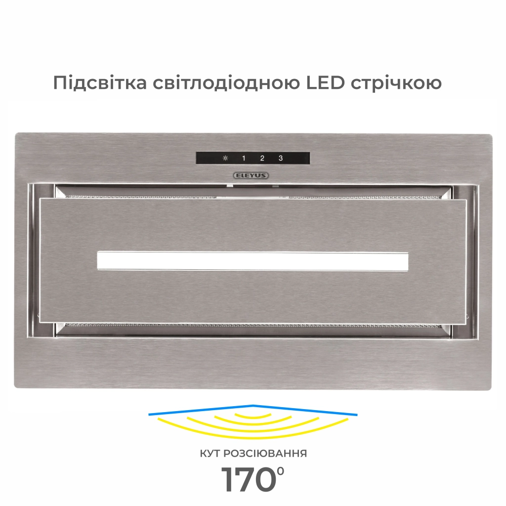 Витяжка кухонна Eleyus MAGNUS 1200 LED 52 IS - зображення 8