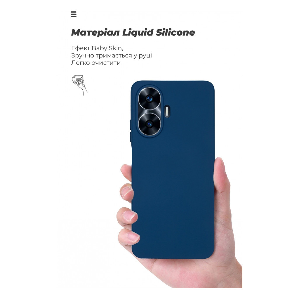 Чохол до мобільного телефона Armorstandart ICON Case Realme C55 Dark Blue (ARM70912) - зображення 7