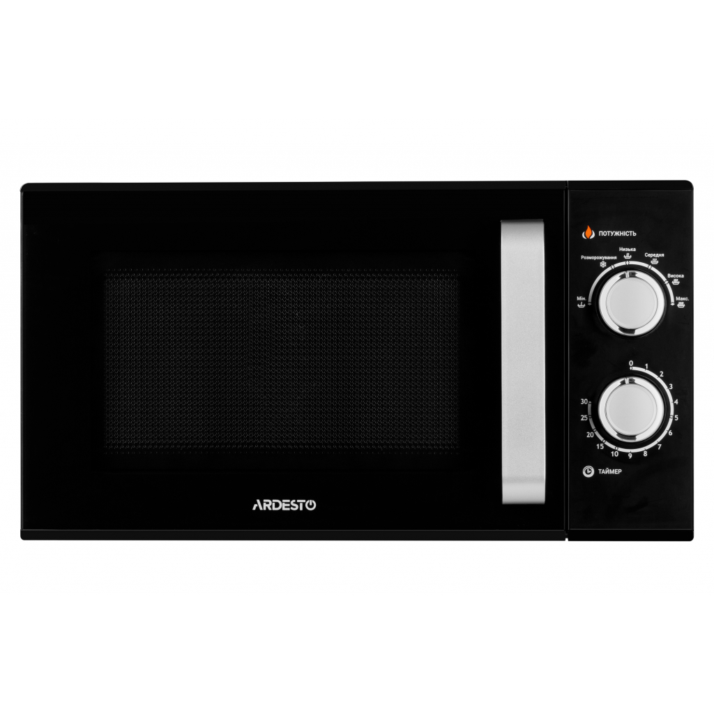 Мікрохвильова піч Ardesto GO-M923B - зображення 1
