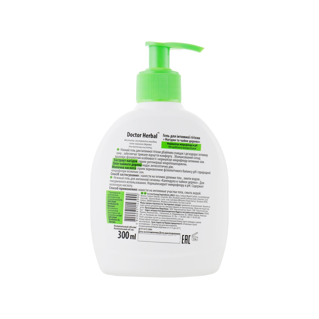 Гель для інтимної гігієни Doctor Herbal Нагідки і чайне дерево 300 мл (4820091143990) - зображення 2