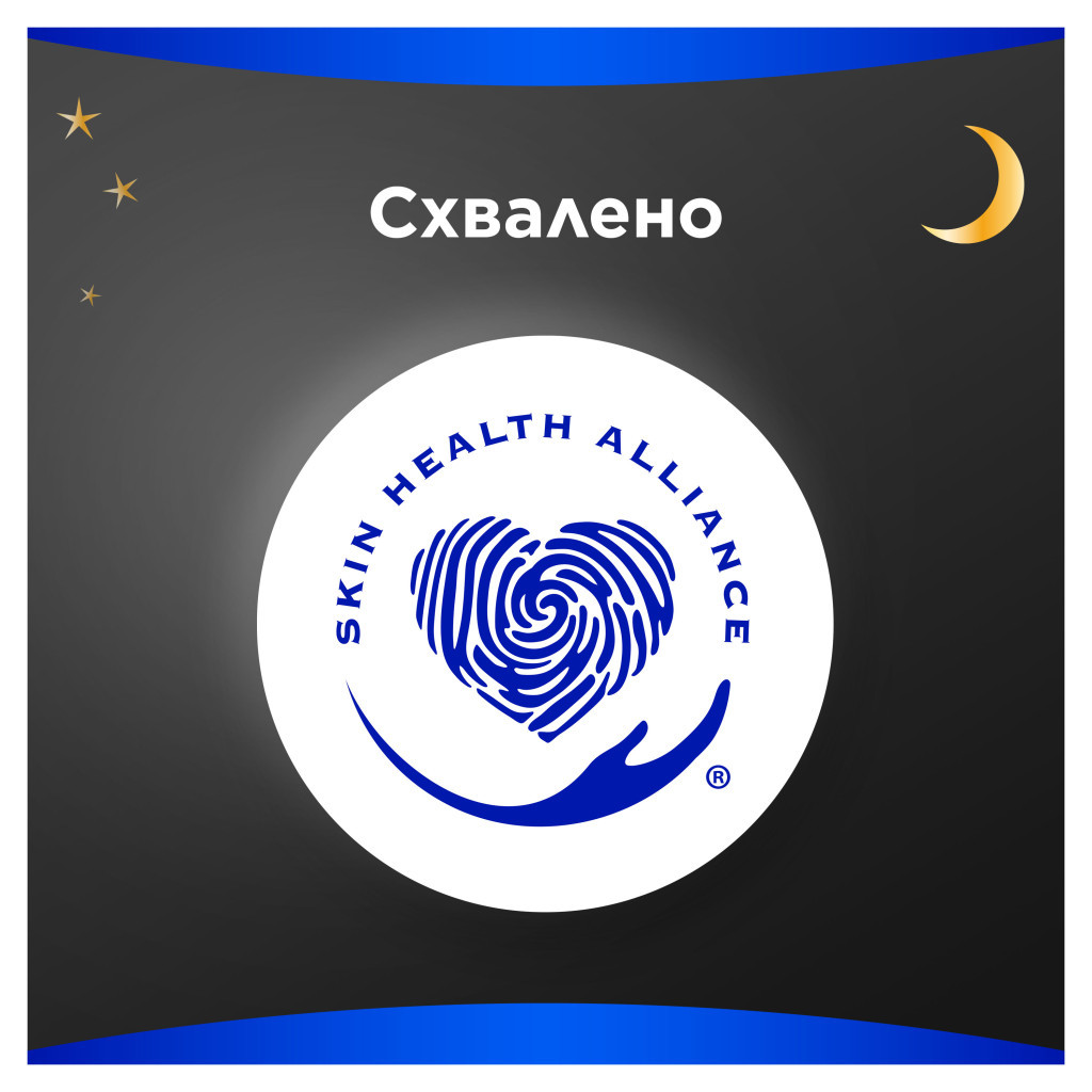 Гігієнічні прокладки Always Maxi Secure Night Розмір 4 6 шт. (8006540538258) - зображення 6