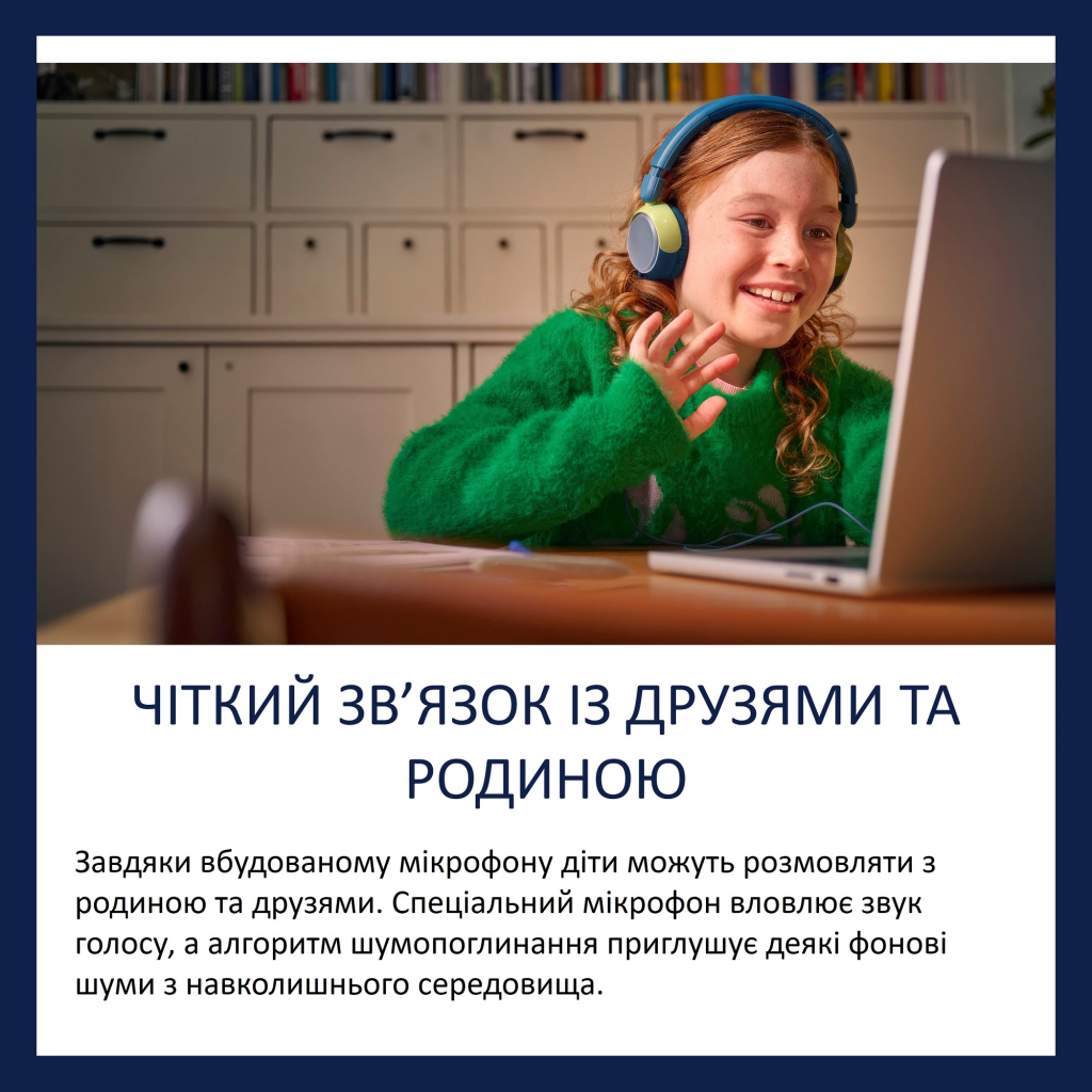 Навушники Philips TAK2000CT/00 USB-C/3,5 мм Blue/Green (TAK2000CT/00) - зображення 9