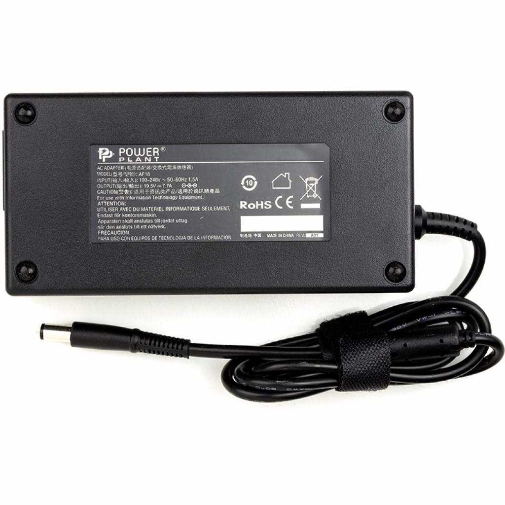 Блок живлення до ноутбуку PowerPlant DELL 220V, 19.5V 150W 7.7A (7.4*5.0) (DL150G7450) - зображення 1