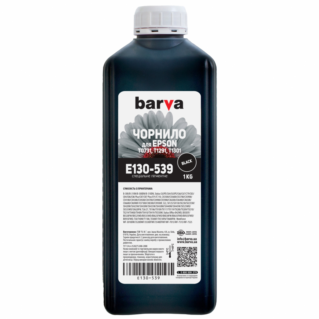 Чорнило Barva Epson T1301/T1291/T1281/T1031/T0731 Black 1 кг pigm. (E130-539) - зображення 1