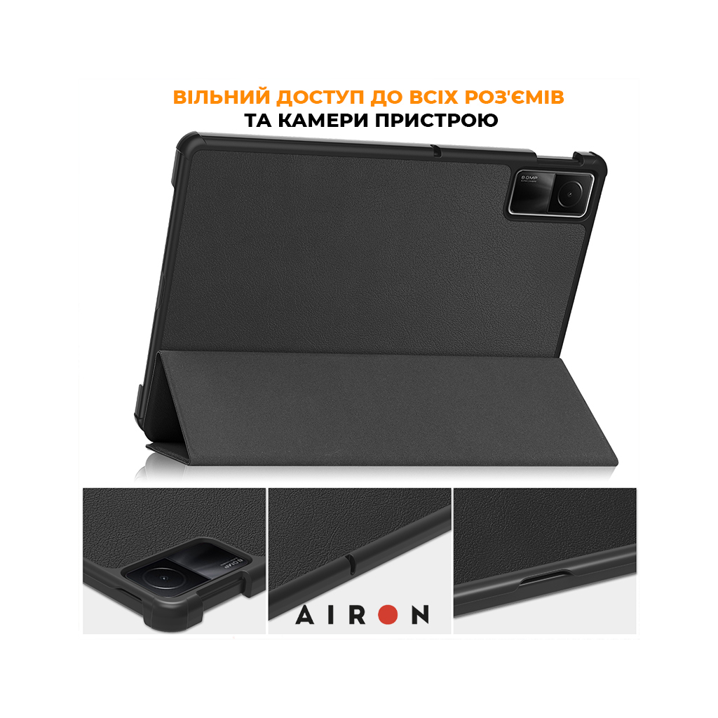 Чохол до планшета AirOn Premium для Xiaomi Redmi Pad SE 11" 2023 + Film (4822352781105) - зображення 3