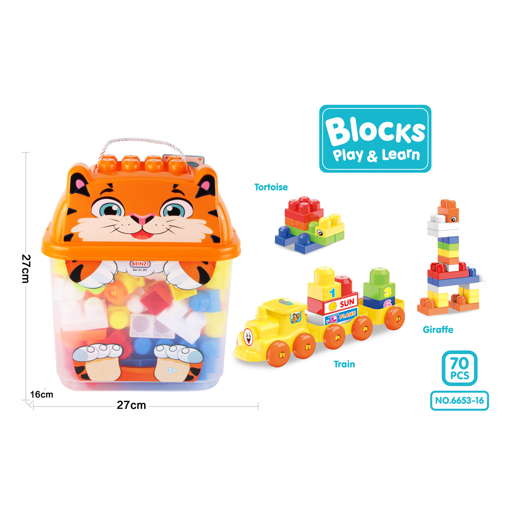 Конструктор A-Toys 70 деталей в валізці (6653-16) - зображення 1