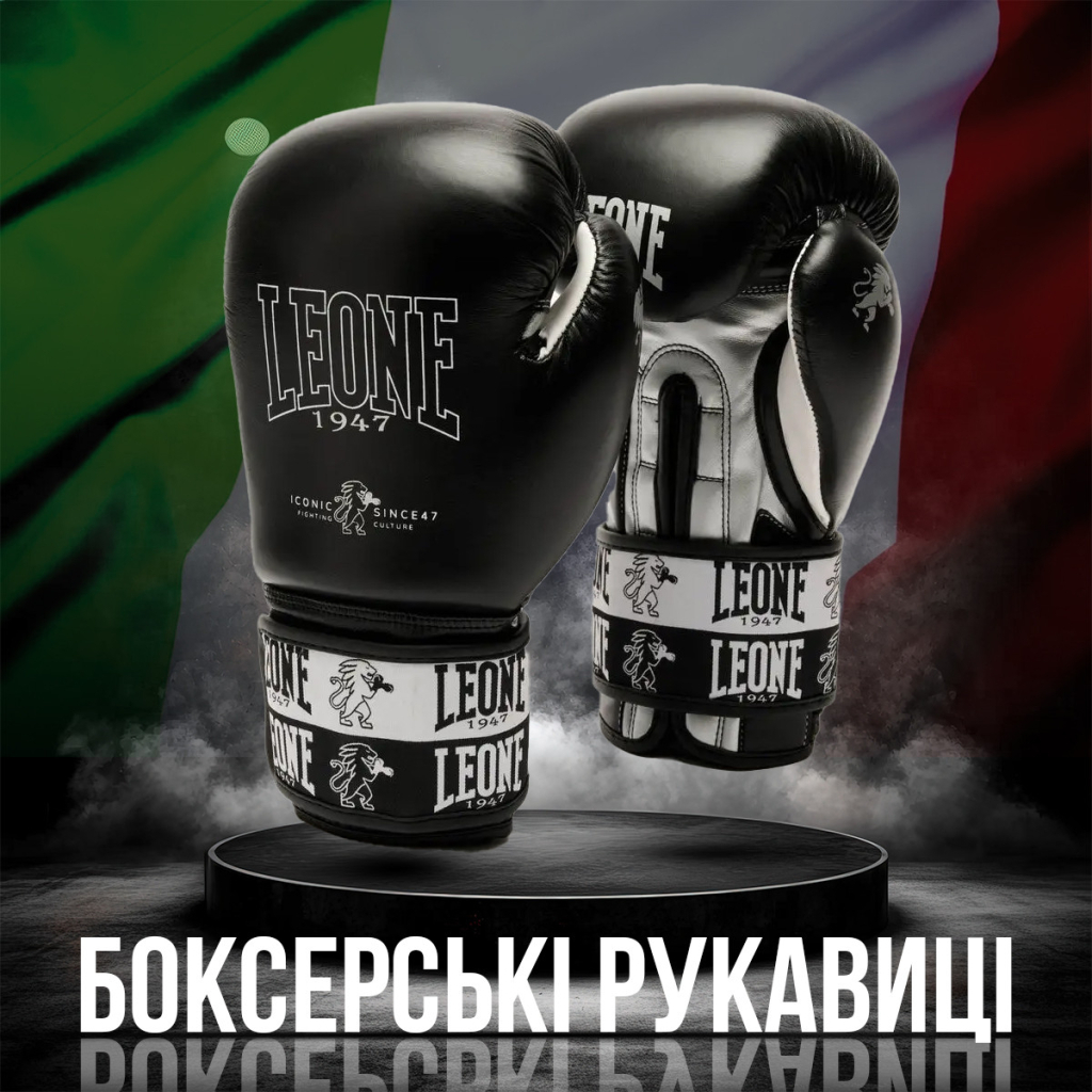 Боксерські рукавички Leone GN208 Iconic Black 14 унцій (GN208_Black_14oz) - изображение 2