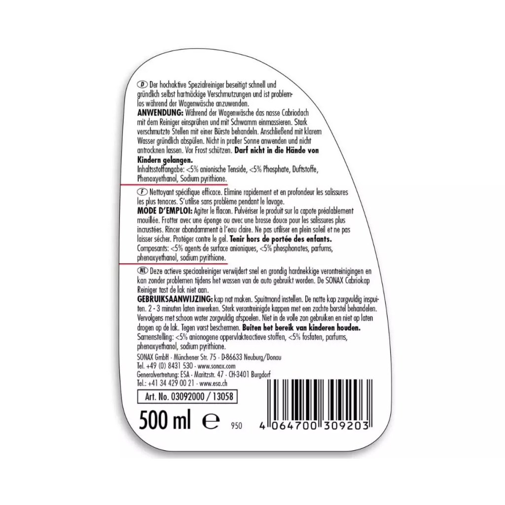 Автомобільний очисник Sonax Cabrio Verdeck Reiniger 500 мл (309200) - зображення 2
