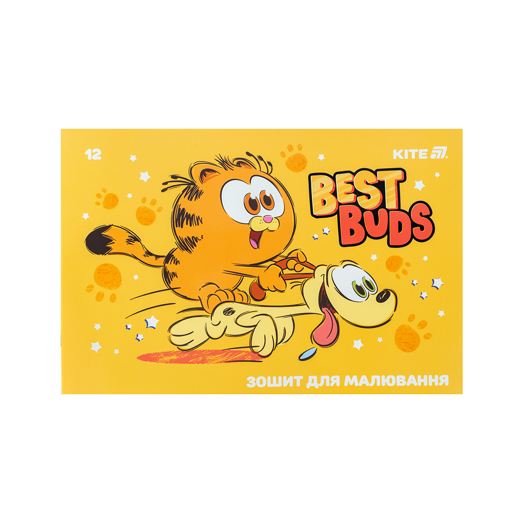 Альбом для малювання Kite Garfield, 12 аркушів (GF25-241) - изображение 3