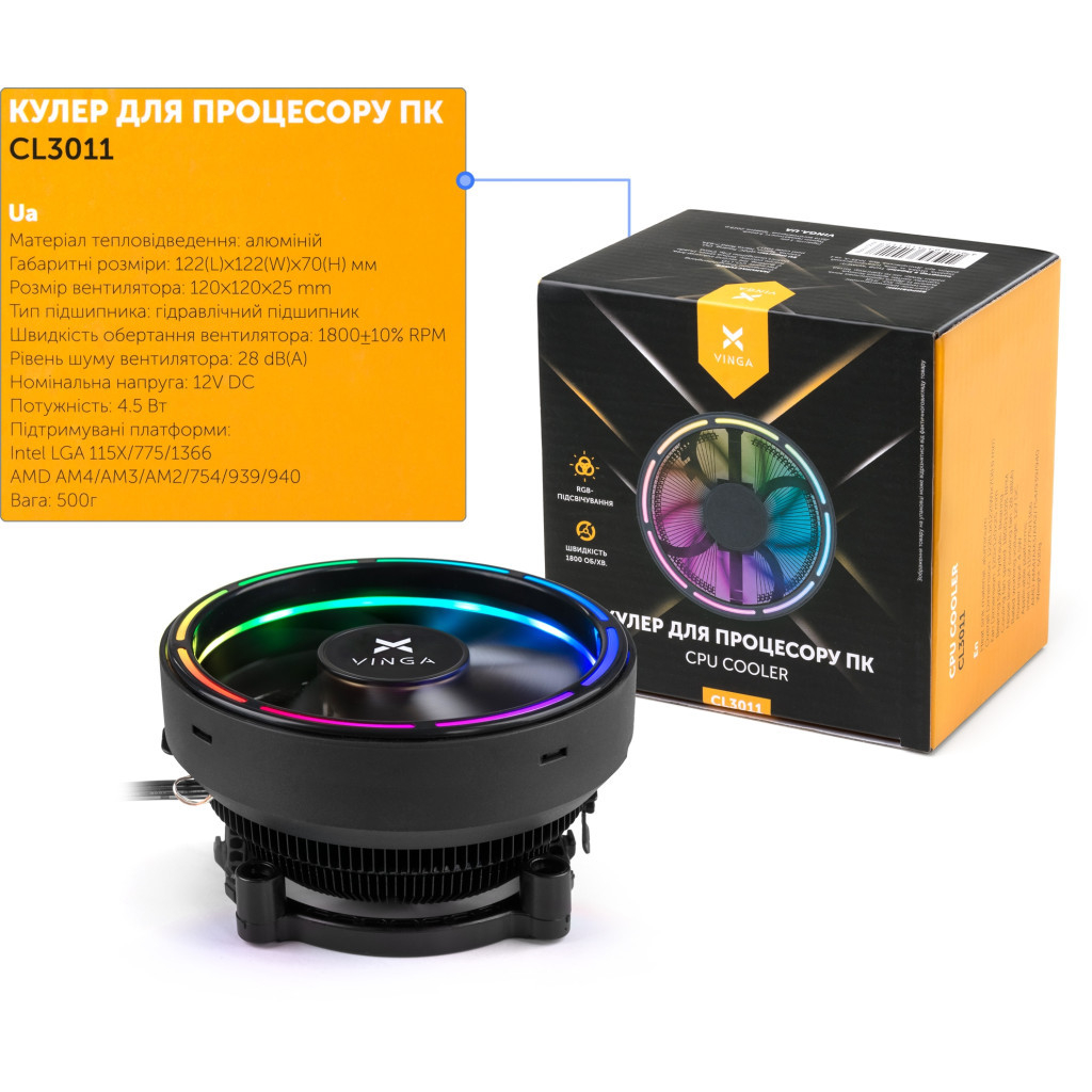 Кулер до процесора Vinga CL3011 - зображення 3