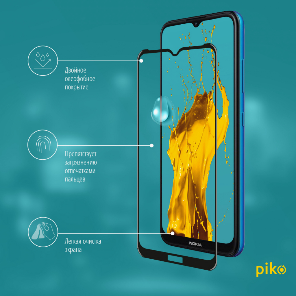 Скло захисне Piko Full Glue Nokia 1.4 (1283126511820) - зображення 4