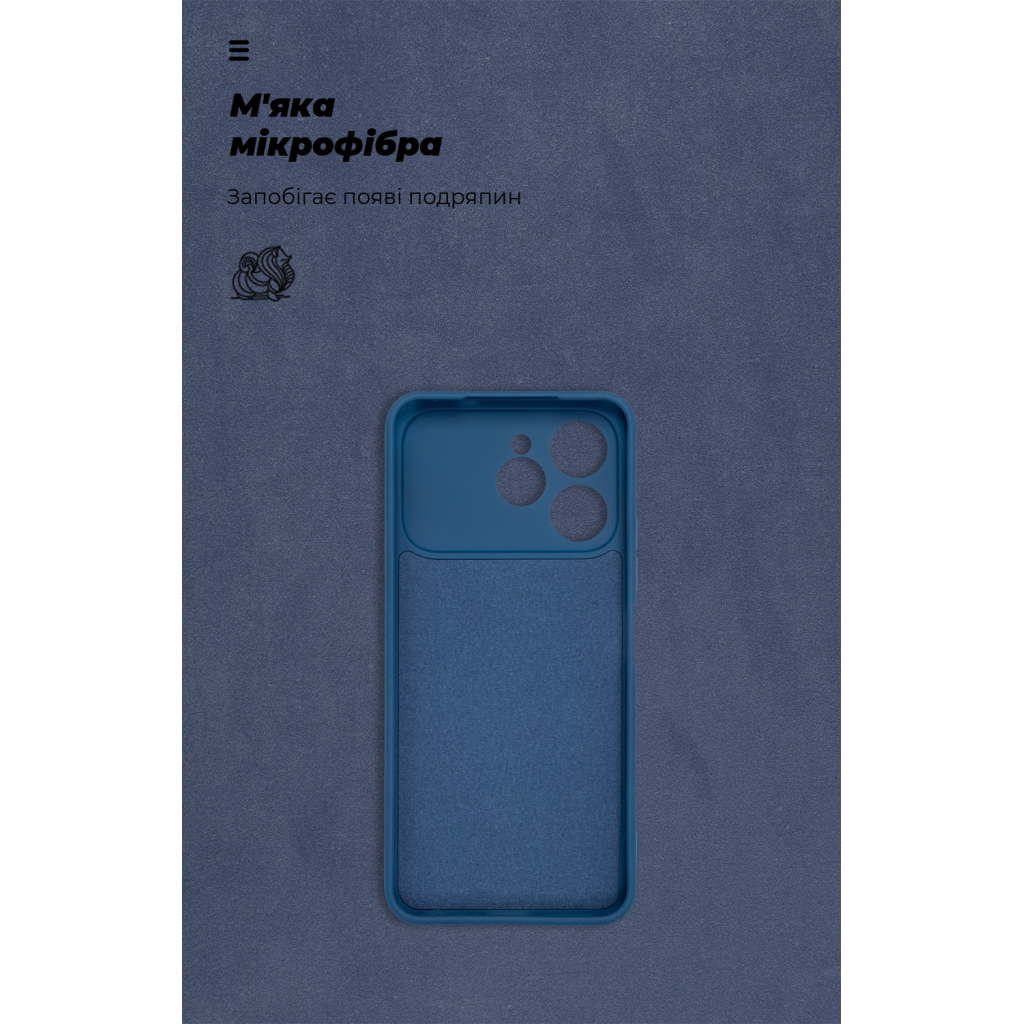 Чохол до мобільного телефона Armorstandart ICON Tecno Spark 40 4G Camera cover Dark Blue (ARM87935) - зображення 4