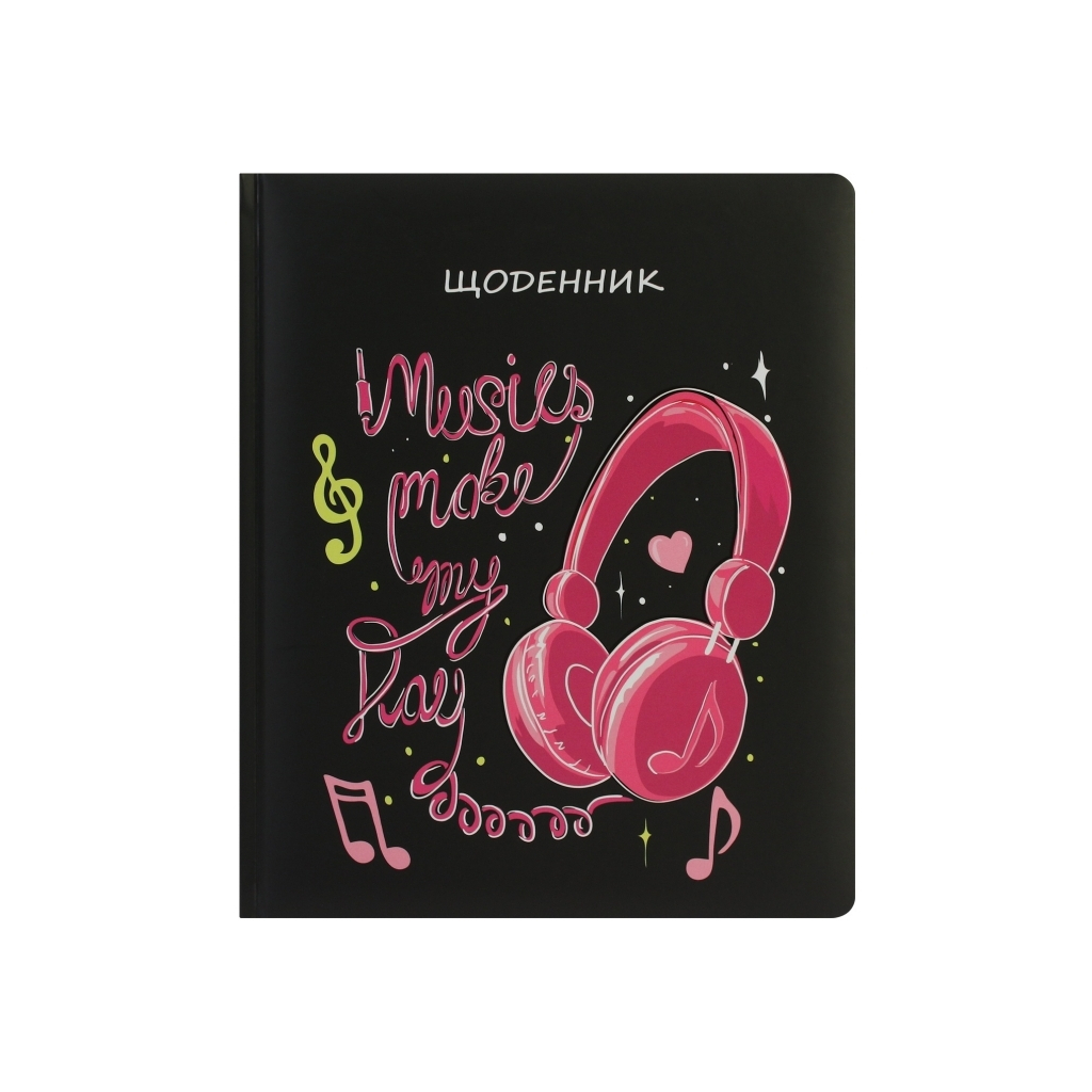 Щоденник шкільний Cool For School 165х210 мм 48 арк дизайн 70 (CF29932-70) - зображення 1