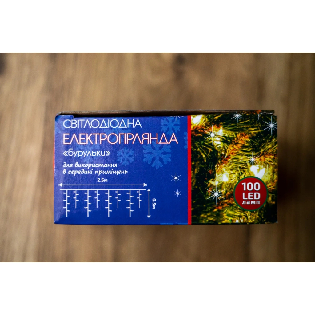 Гірлянда BPNY Бурулька White 100LED, 2.5х0.5М, 220V (102994) - зображення 3