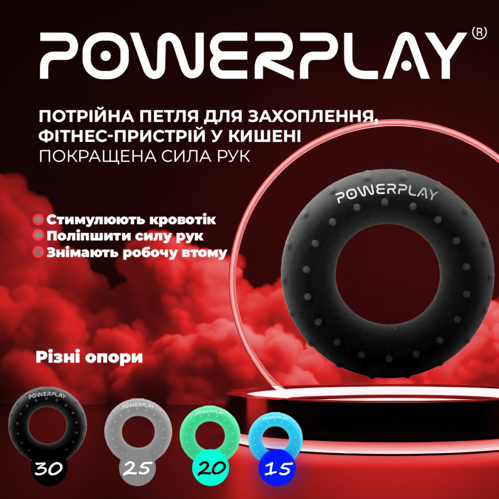 Еспандер PowerPlay PP-4338 Hand Grip Hard 30 кг Чорний (PP_4338_Black_30kg) - зображення 6