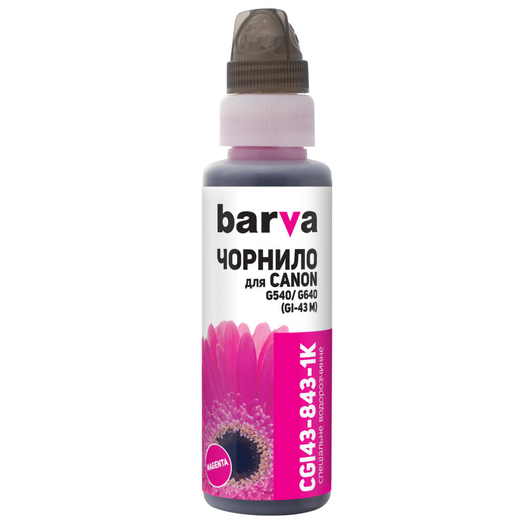 Чорнило Barva Canon GI-43 100 мл, magenta, флакон OneKey 1K (CGI43-843-1K) - изображение 1