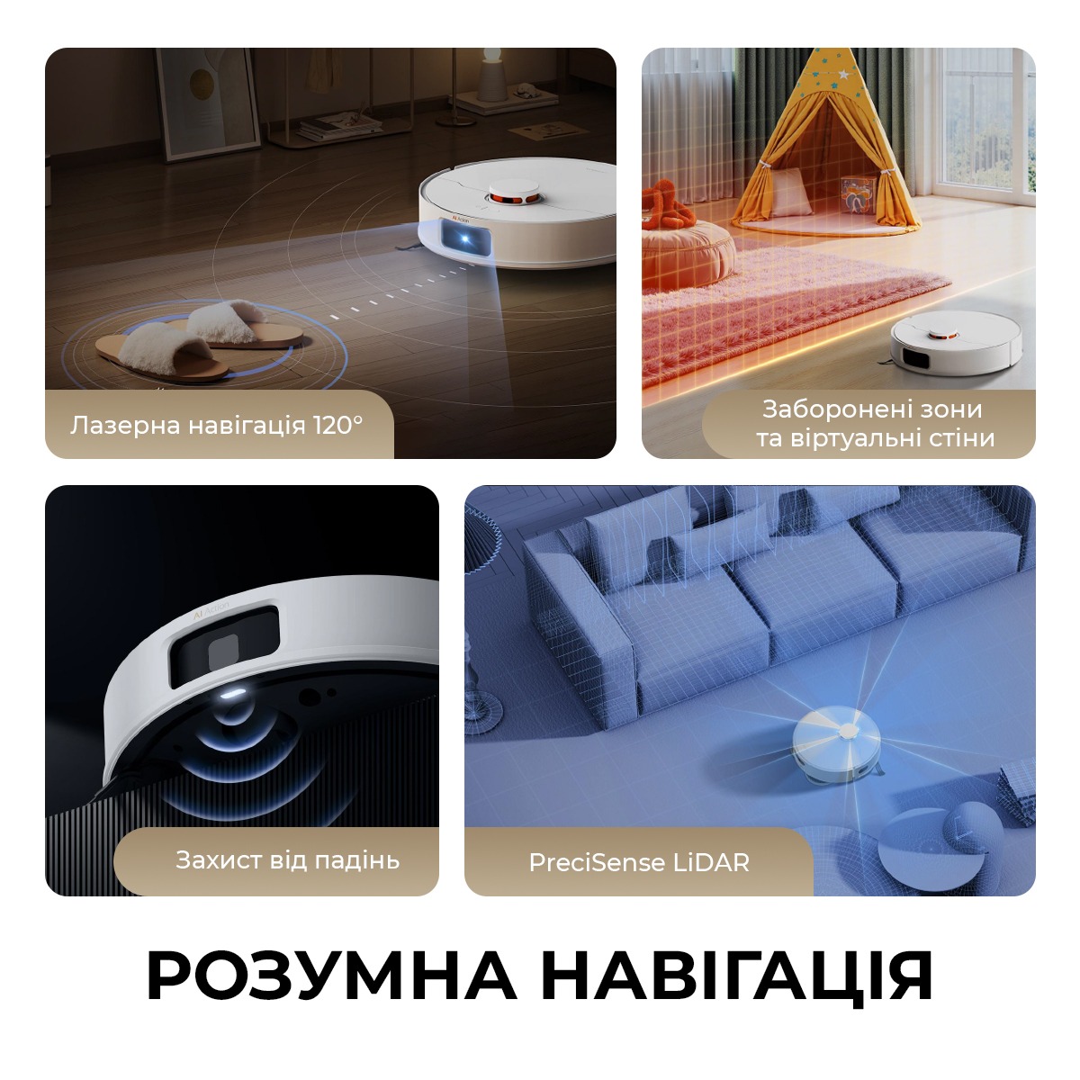 Робот-пилосос Deerma X80 (DEM-X80) - изображение 9