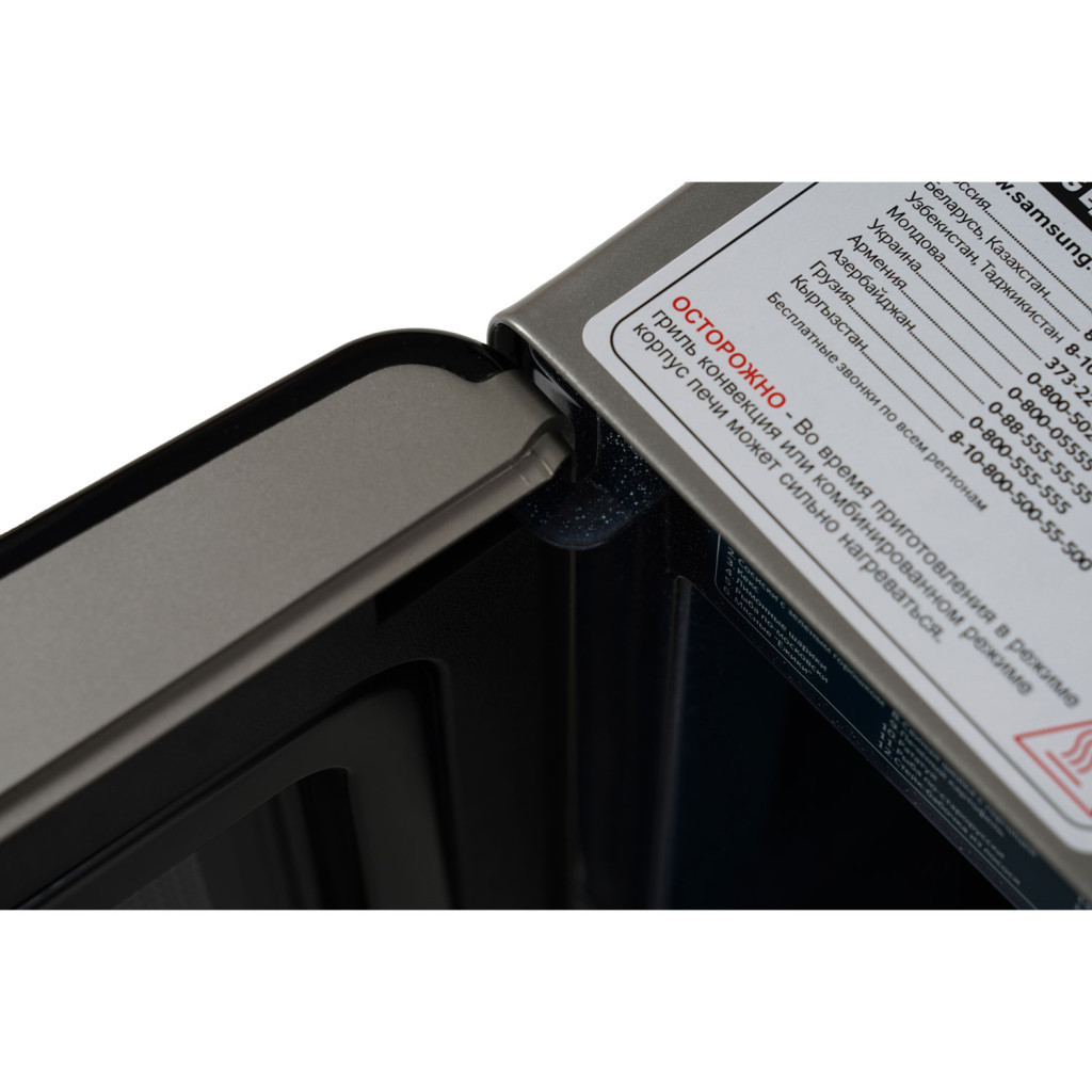 Мікрохвильова піч Samsung ME83KRS-1/UA - зображення 10