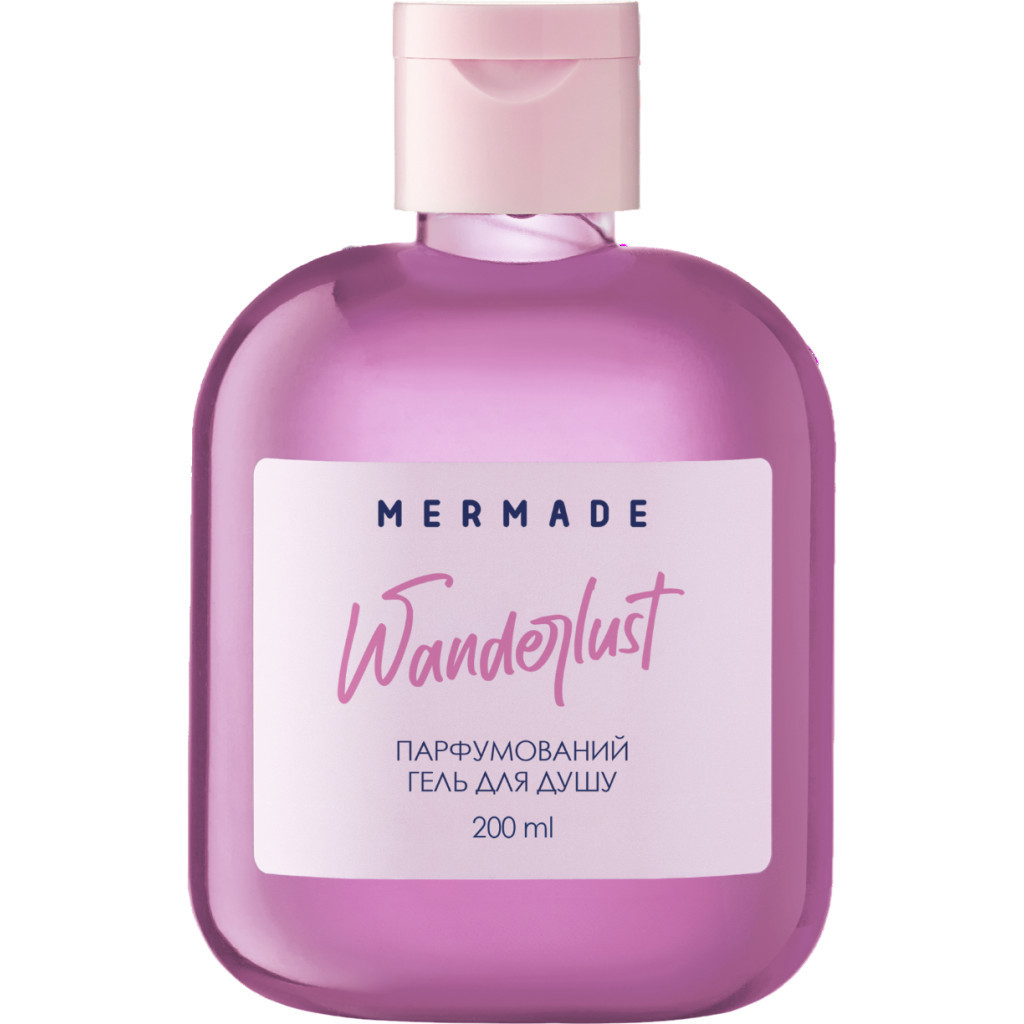 Гель для душу Mermade Wanderlust 200 мл (4820241302567) - зображення 1