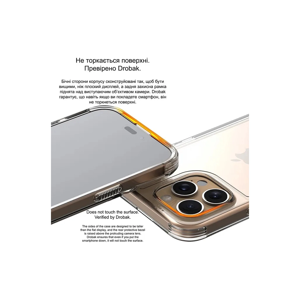 Чохол до мобільного телефона Drobak Acrylic Case with Airbag для Apple iPhone 16 Plus (949412) - зображення 6
