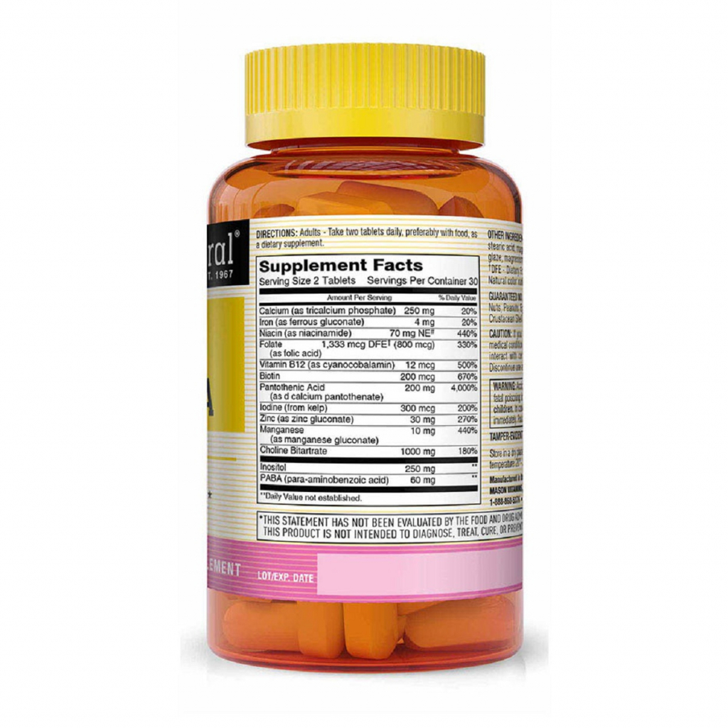 Вітамін Mason Natural Бета-каротин 25000МЕ, Beta Carotene, 100 гелевих капсул (MAV12281) - зображення 2