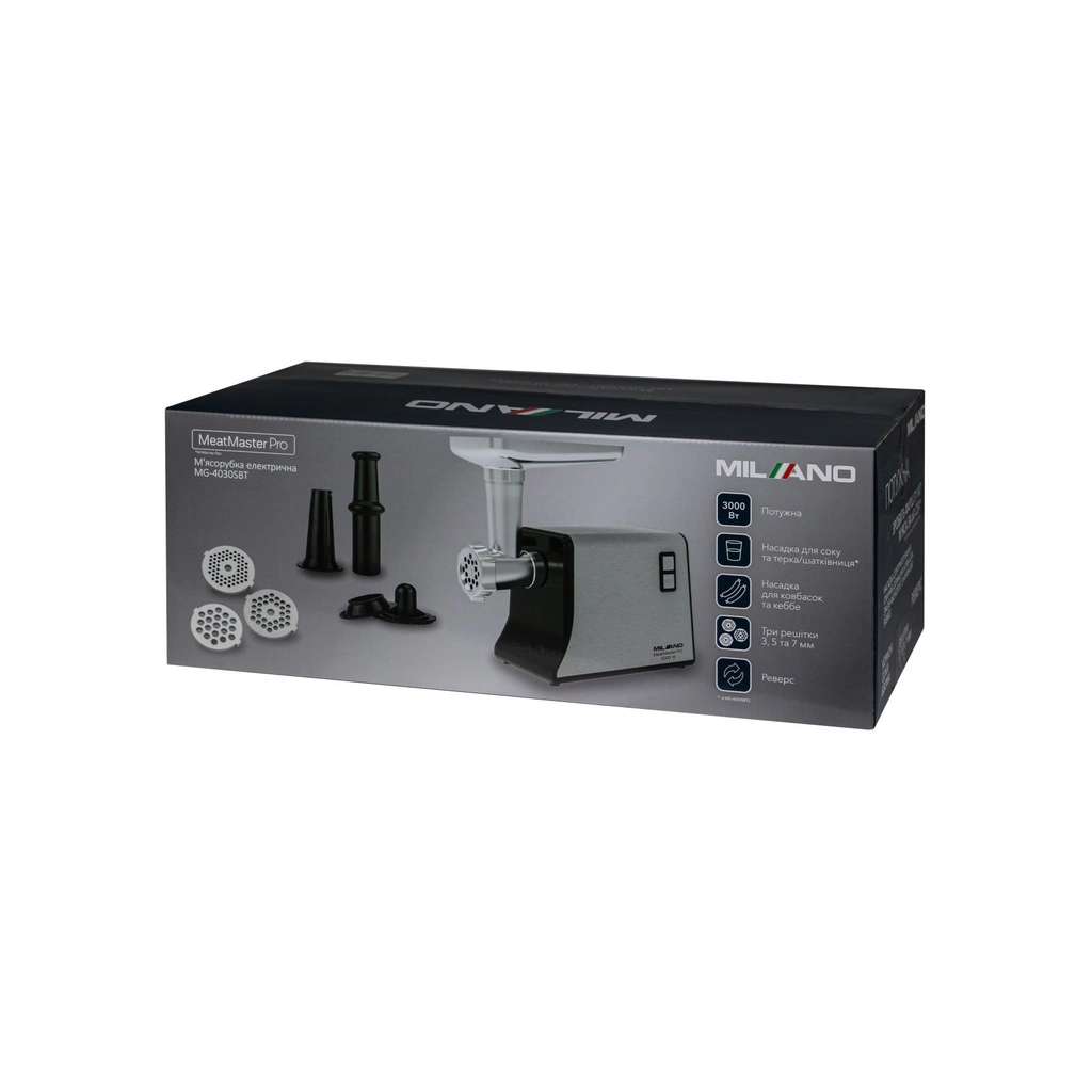 М'ясорубка Milano MG-4030SBT - зображення 10
