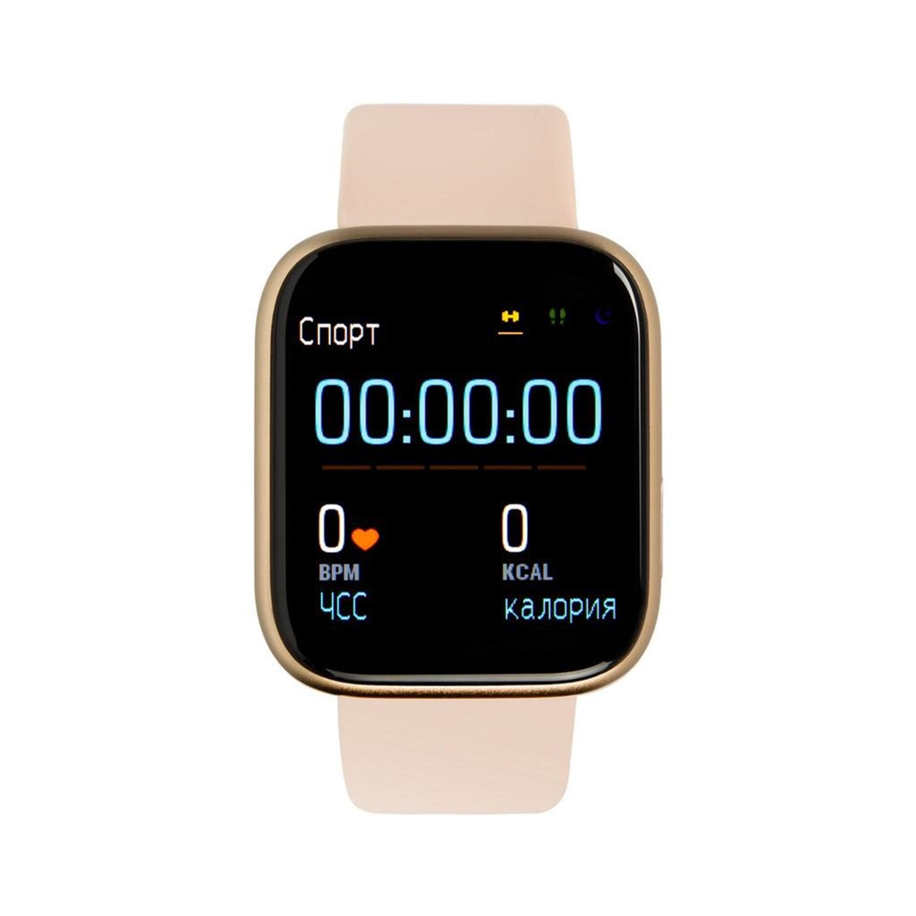 Смарт-годинник Gelius Pro GP-SW001 (NEO 2020) (IP67) Gold - зображення 13