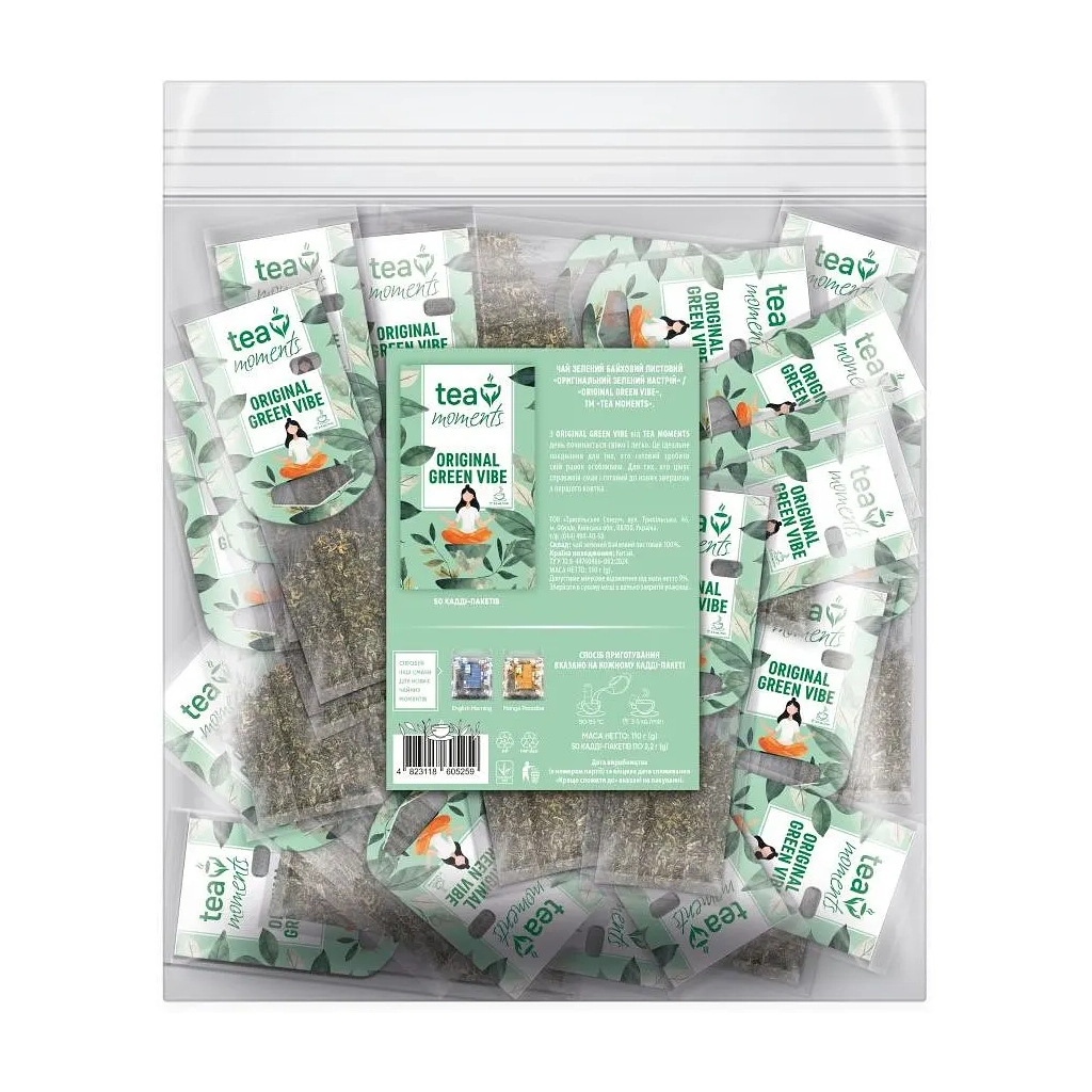 Чай Tea Moments Original Green Vibe 50х2.2 г (tm.05259) - зображення 3