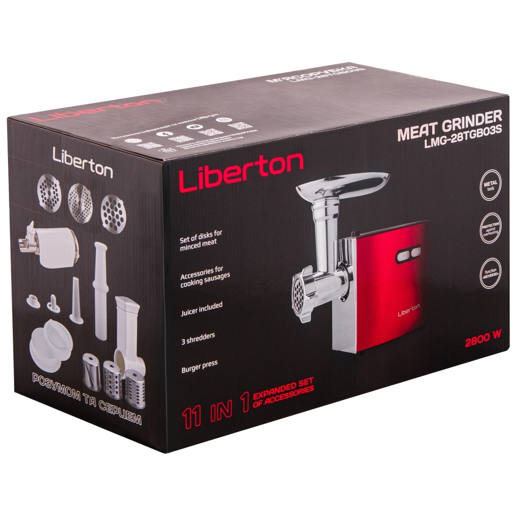 М'ясорубка Liberton LMG-28TGB03S - зображення 12