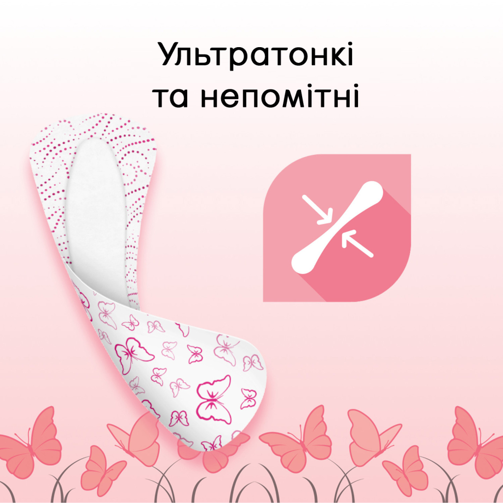 Щоденні прокладки Kotex Ultraslim 56 шт. (5029053548302/5029053548074) - зображення 6