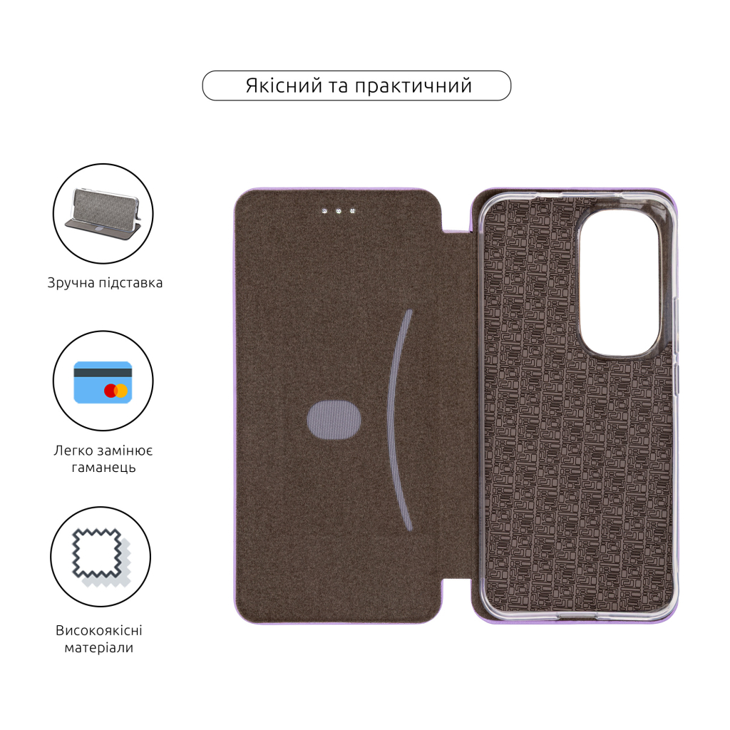 Чохол до мобільного телефона Armorstandart G-Case Infinix Hot 60 Pro Plus 4G Lilac (ARM88696) - зображення 3