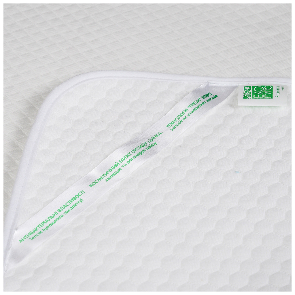 Пелюшки для малюків Еко Пупс Soft Touch Premium непромокаюча двостороння 50 х 70 см білий (EPG07W-5070b) - зображення 4