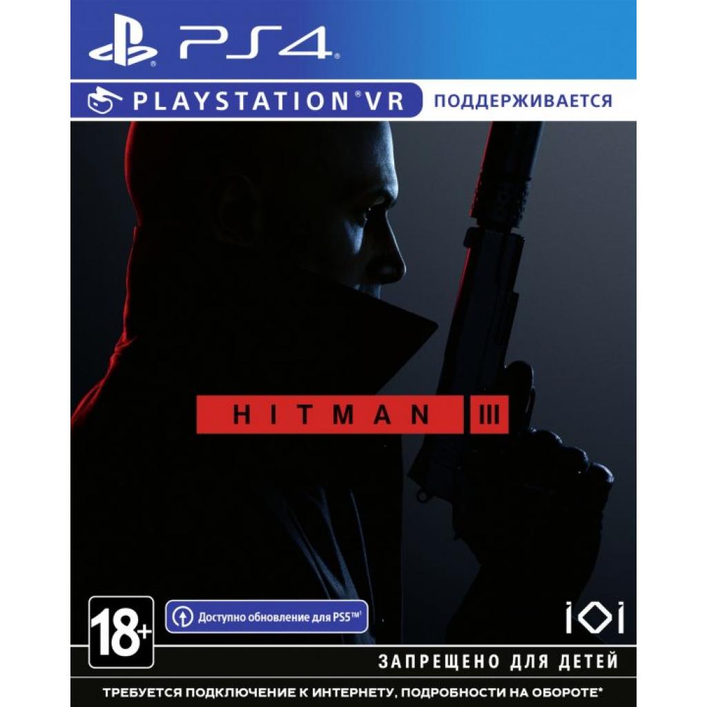 Гра Sony Hitman 3 (Безкоштовне оновлення до версії PS5) [PS4, English (SHMN34RU01) - зображення 1