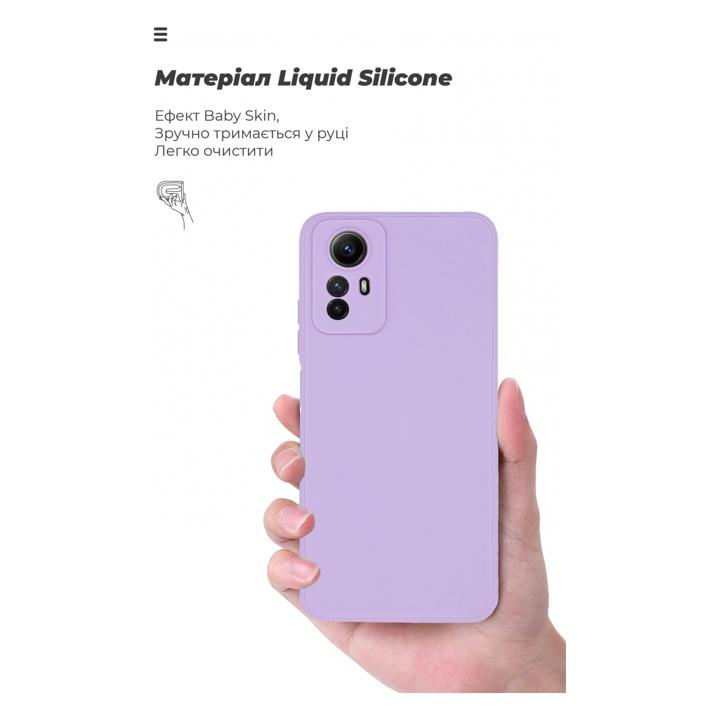 Чохол до мобільного телефона Armorstandart ICON Case Xiaomi Redmi Note 12S 4G Camera cover Violet (ARM71686) - зображення 7