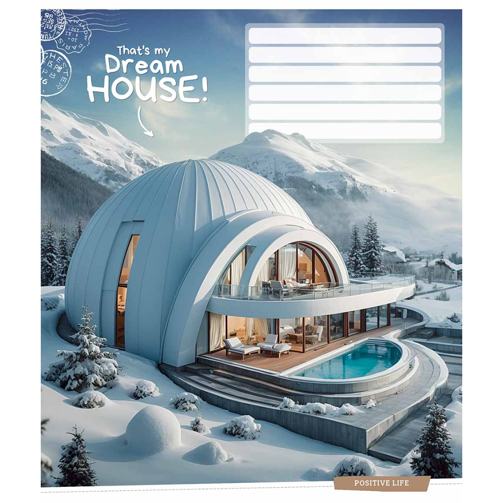 Зошит Школярик Dream house 18 аркушів клітинка (018-3530K) - зображення 5