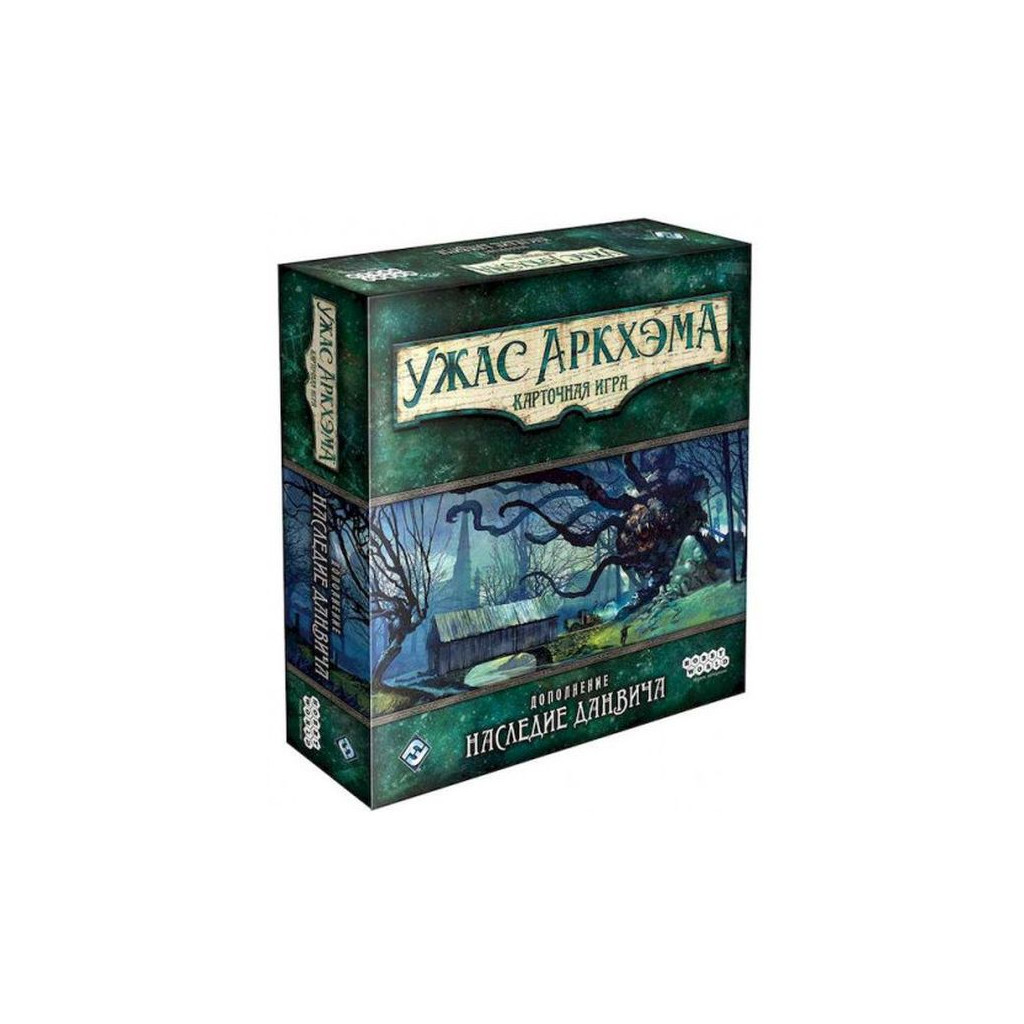 Настільна гра Ігромаг Жах Аркхема. Карткова гра: Спадщина Данвіча (AHC02) - изображение 1