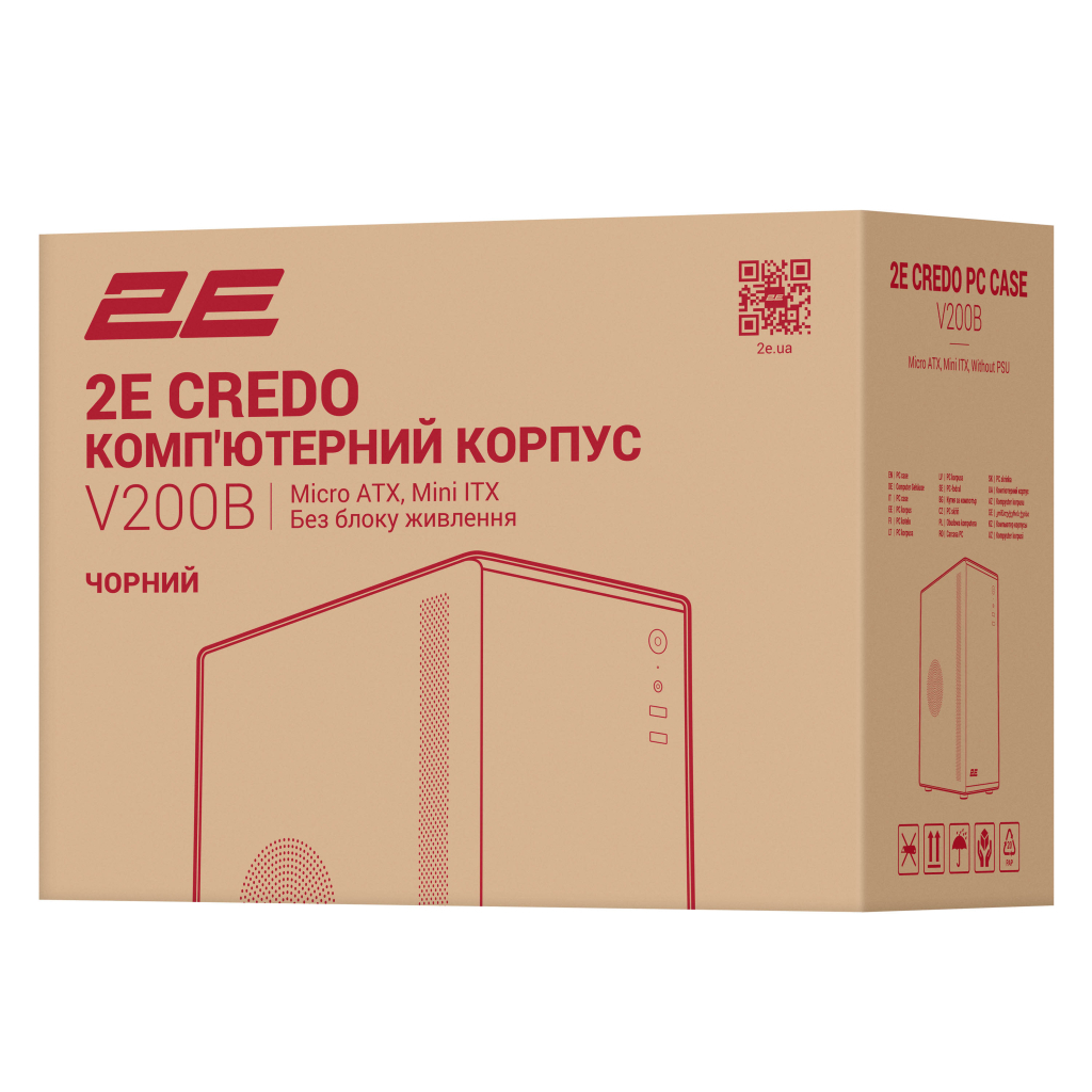 Корпус для ПК 2E 2E-V200B - зображення 9