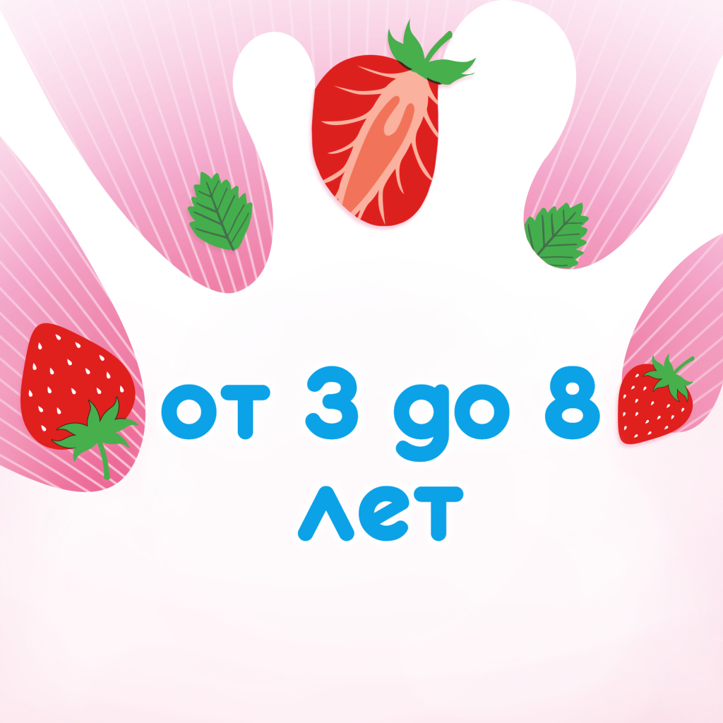 Дитяча зубна паста Aquafresh Splash 50 мл (5054563204240) - зображення 2